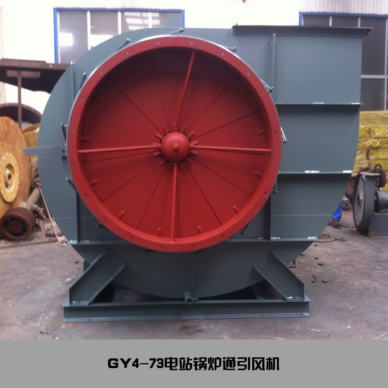 Y4-73-16D锅炉引风机，山东窑炉风机生产厂家图片