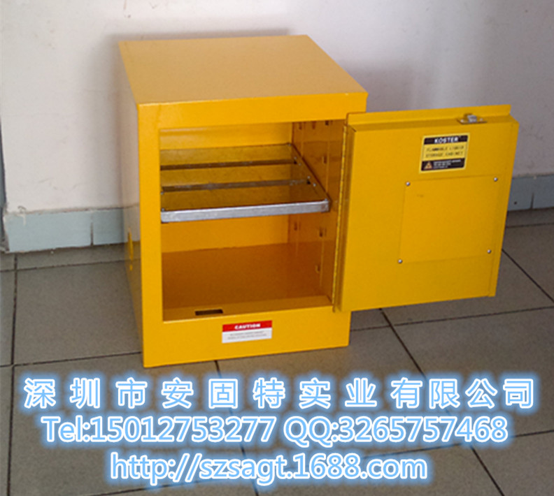 供应深圳防爆柜  工业系列防火安全柜、4加仑最小规格防爆柜