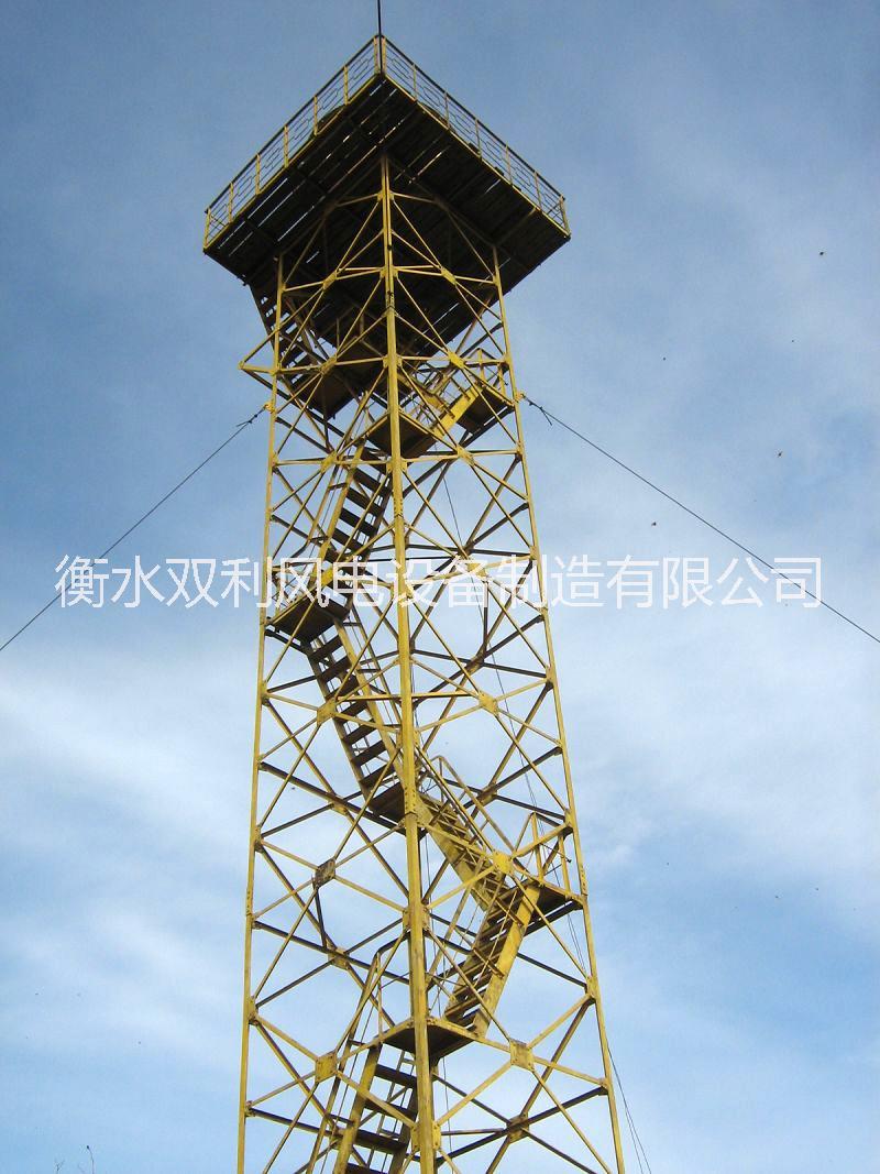 供应用于通信的通信塔、三管塔、监控塔、景观塔