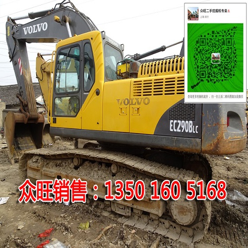 昆明沃尔沃290B二手挖掘机转让 上海二手挖掘机市场在哪里图片