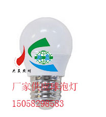 供应浙江照明灯具LED球泡灯质量服务有保障图片