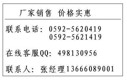 供应漆膜划格器附着力测试仪百格刀厂家中村SM-1漆膜划格器价格