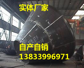 沧州市重庆DN3200焊接大小头厂家