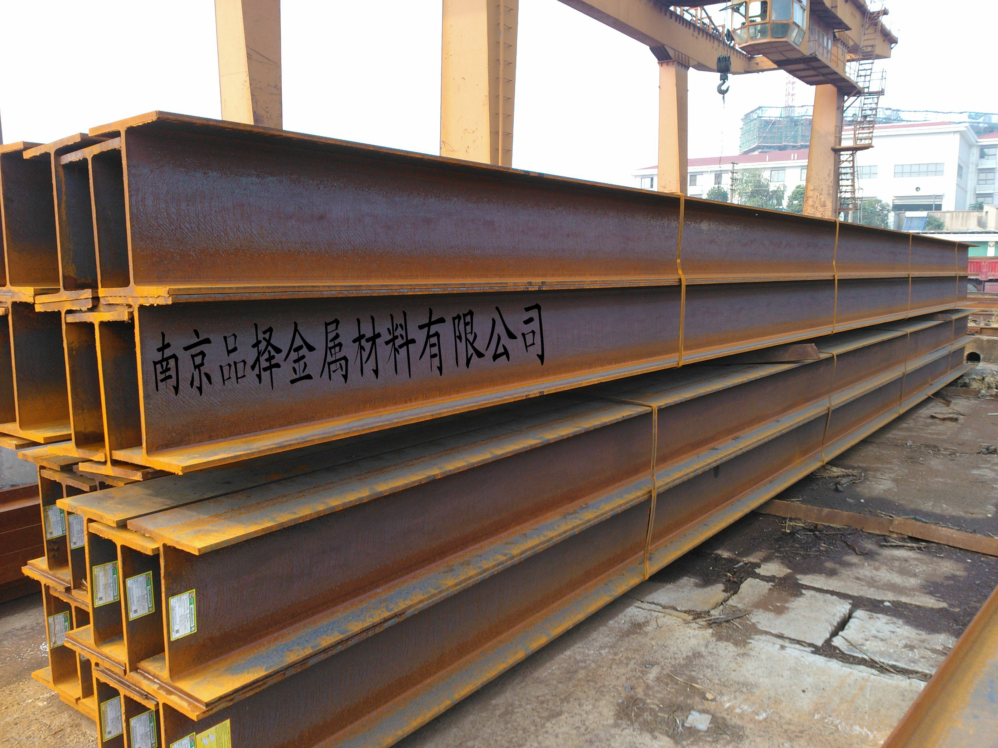 南京H型钢销售 工字钢 角钢 槽钢 可切割