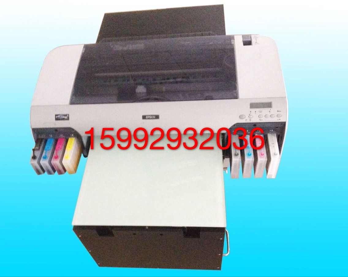 爱普生4880c平板打印机批发