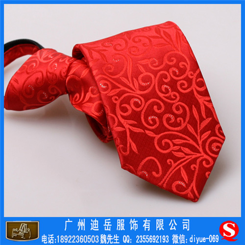 供应领带批发拉链易拉领带涤纶领带订制领带厂家