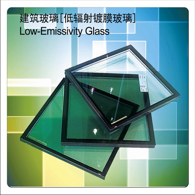 郑州裕丰供应河南低辐射Low-e中空玻璃，6low-e+12a+6