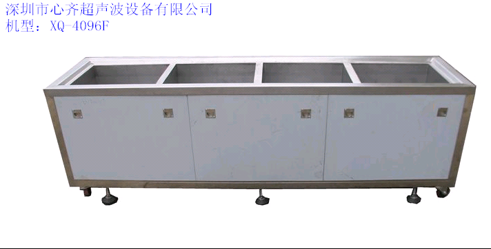 银川北京哪里有多槽超声波清洗机直销--深圳心齐图片