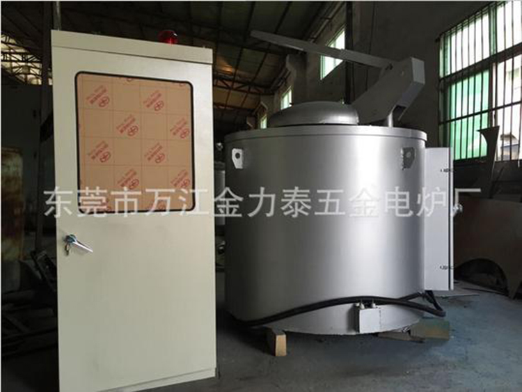 广东厂家直售GR3-350-9铝合金熔炼设备