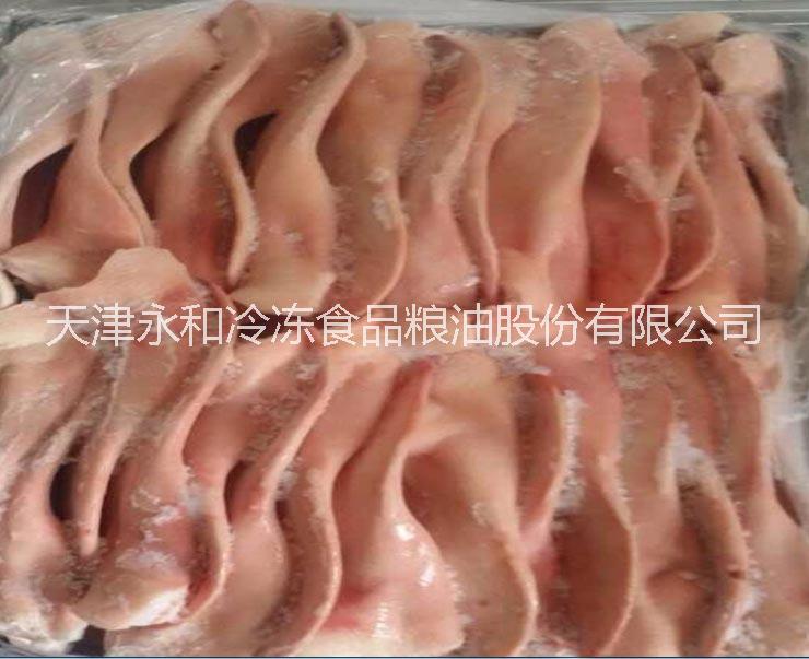 冷冻猪耳朵 猪鼻 猪蹄厂家直销 冷冻猪耳朵 猪鼻猪蹄厂家批发直销