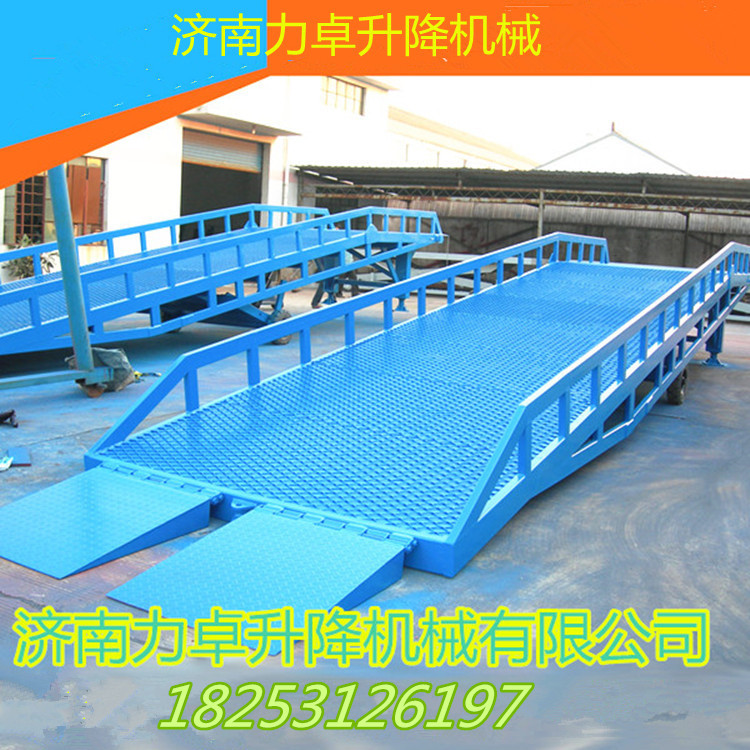 济南市供应液压登车桥 移动式卸货平台厂家