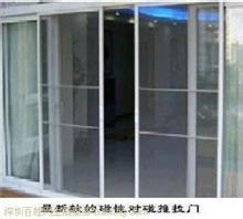 深圳纱窗，防蚊纱窗，不锈钢纱窗，推拉纱窗设计定制安装中心