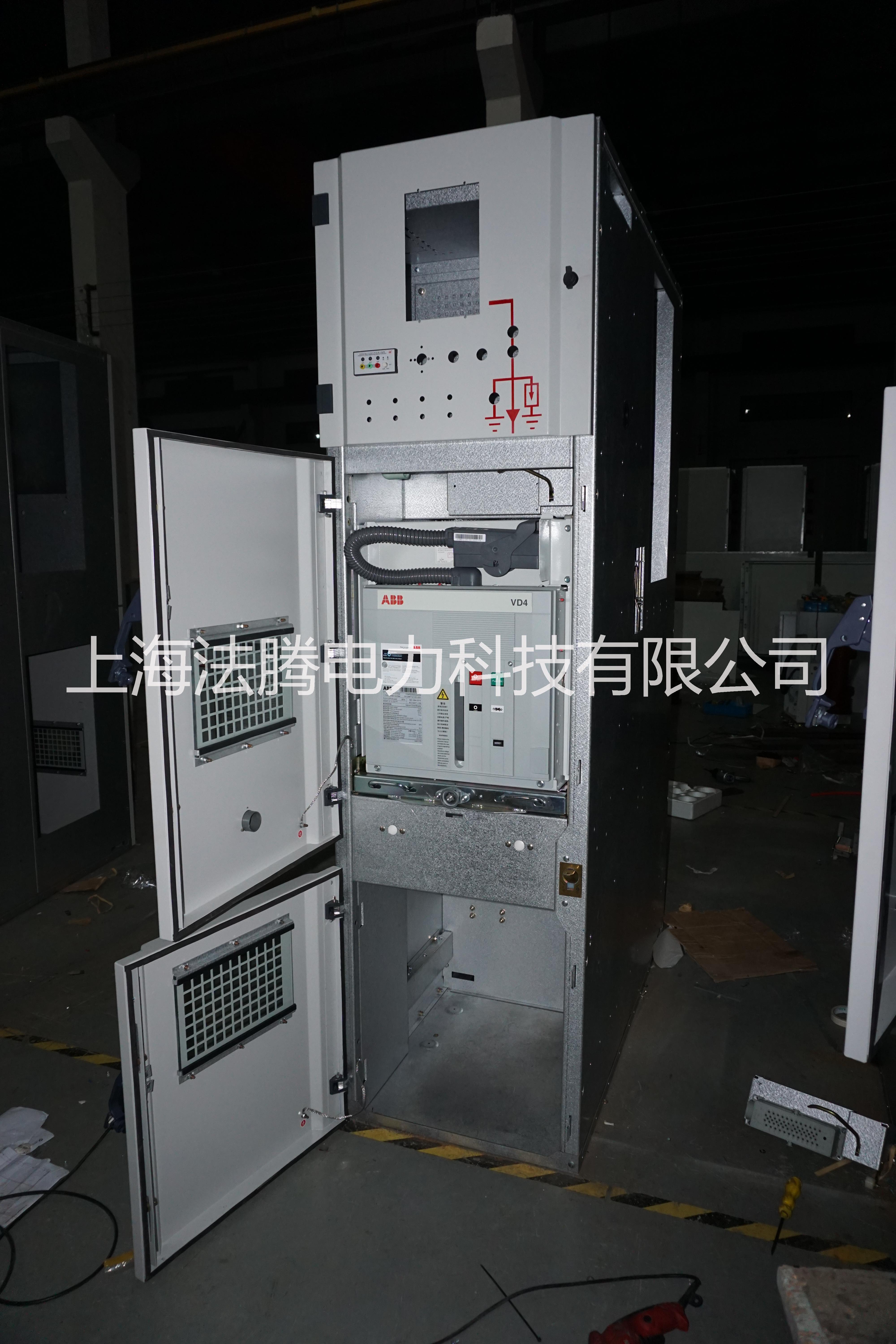 KYN-550铠装移开式金属封闭高压开关柜550 上海法腾电力生产销售