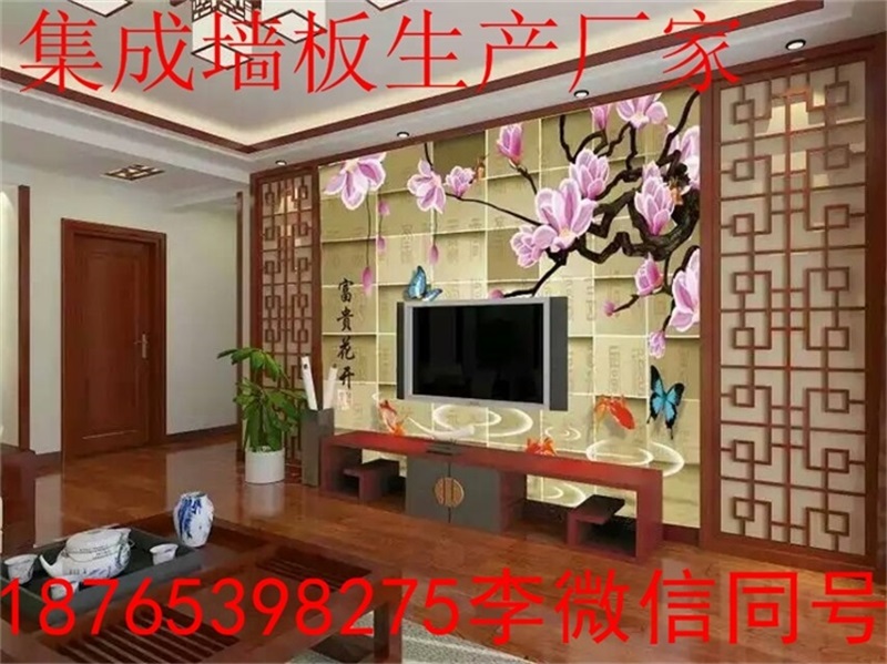 江苏连云港竹木纤维墙板供应用于室内装修|全屋整装，600型大板，塑胶地板