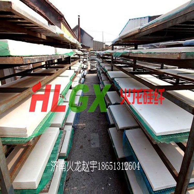济南市陶瓷纤维湿法毡_普通硅酸铝陶瓷纤厂家
