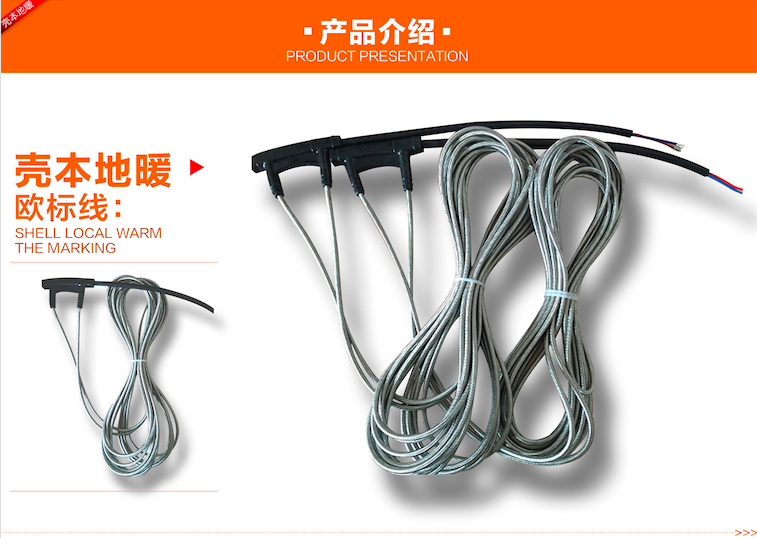 长丝碳纤维发热电缆批发