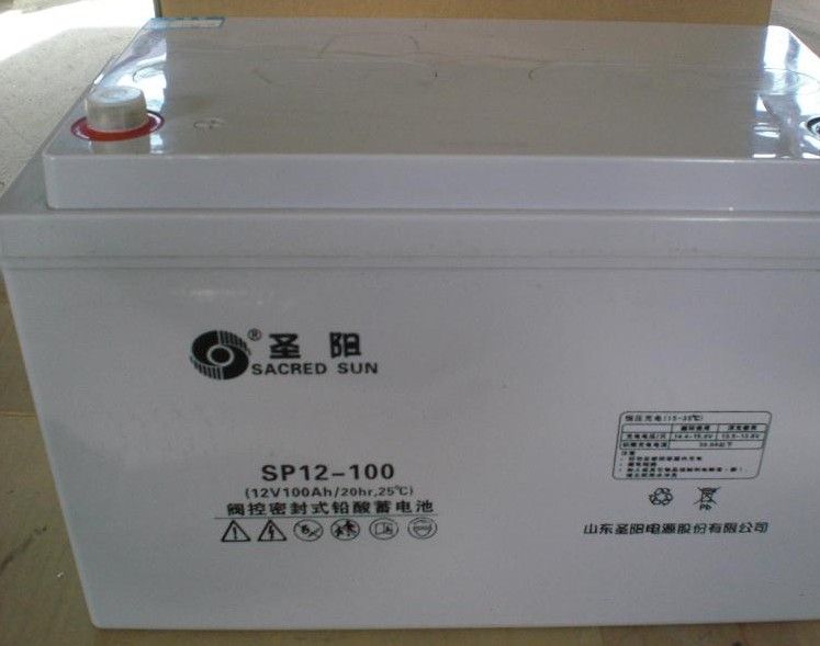 供应圣阳蓄电池SP12-100