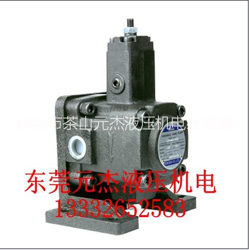 VP-20-FA3低压变量叶片泵 低压变量叶片泵 油压泵