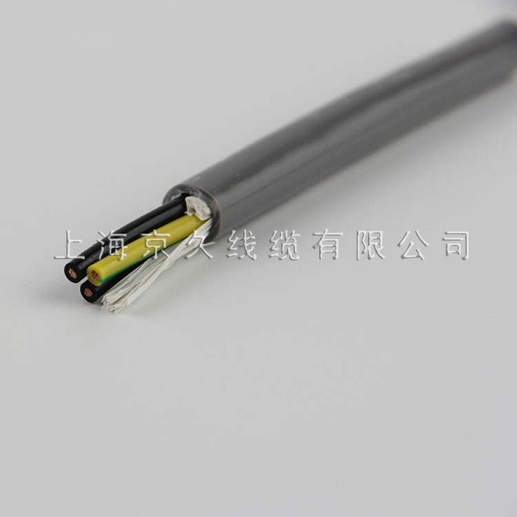 柔性拖链电缆 TRVV 3*0.75平方拖链电缆