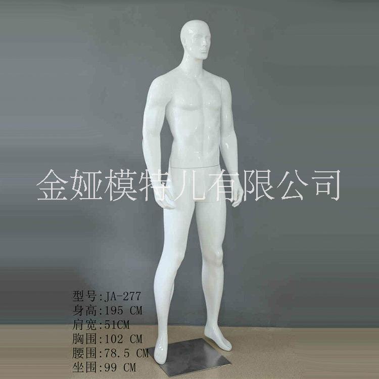 深圳市肌肉男模特全身服装店男士模特道具厂家