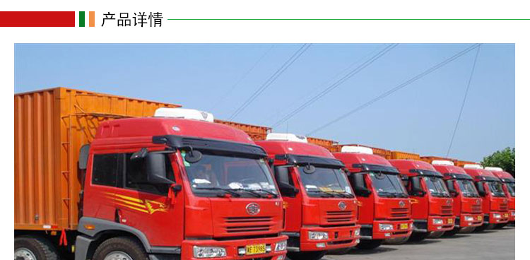 广州发大件物品到长沙物流电话 广州到长沙大件运输物流电话