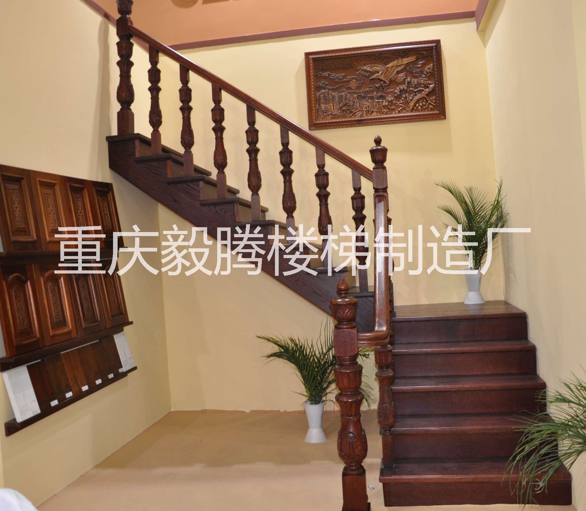 重庆市重庆实木楼梯，钢木楼梯，实木栏杆厂家重庆实木楼梯，钢木楼梯，实木栏杆