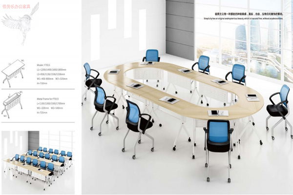 会议桌，会议桌椅定制，广州办公家具 简约会议桌