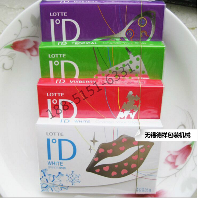 面膜三维包装机 广东，广州，白云区保健品化妆品盒透明膜包装机图片