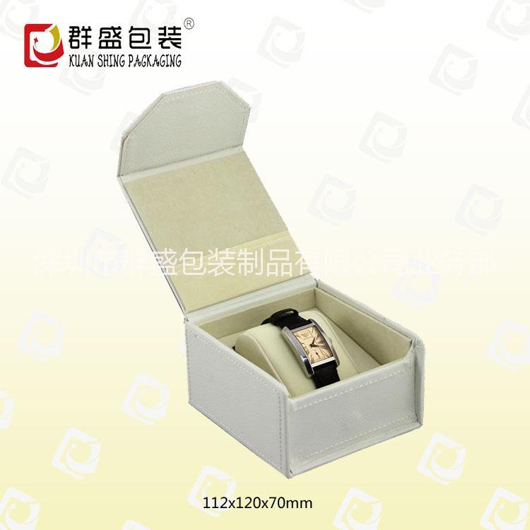 深圳包装盒厂定制精品PU皮手表盒 仿皮革皮料手表包装盒子生产