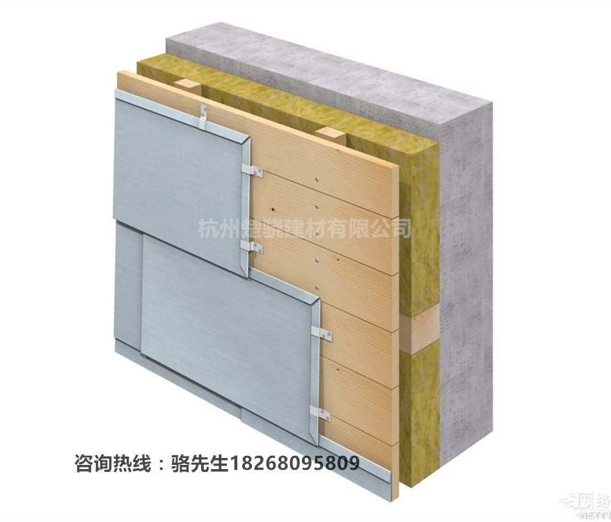 南京球形屋面菱形矩形铝镁锰合金板厂家图片