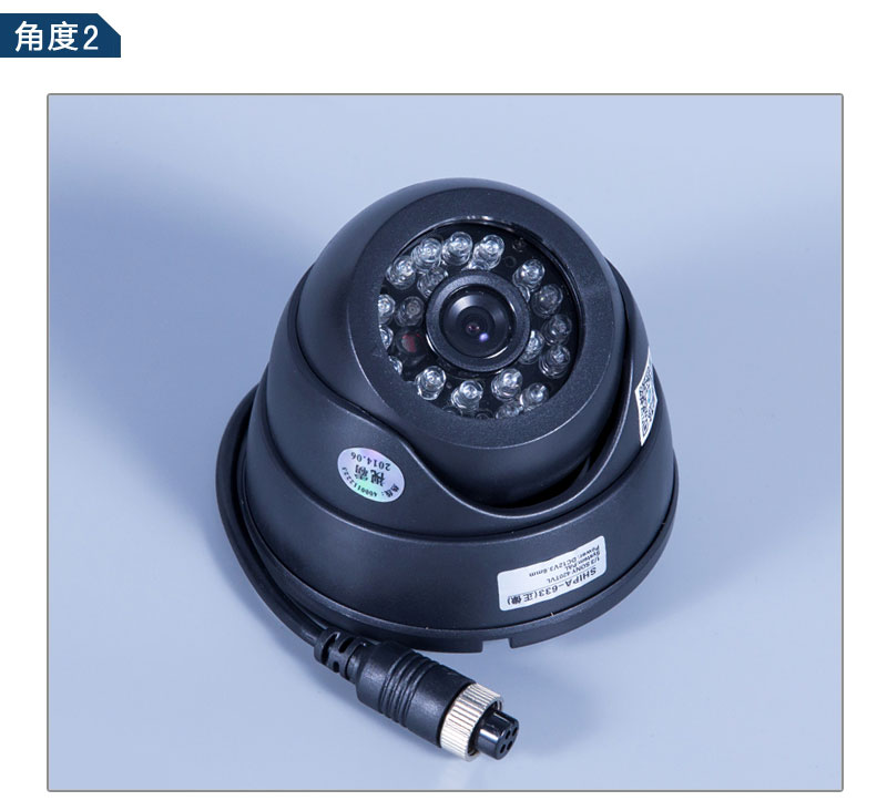 广州市海螺半球摄像机报价厂家