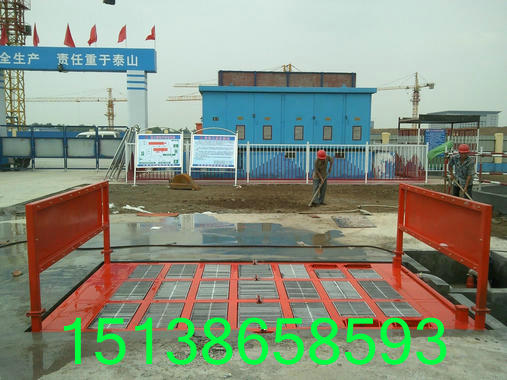 贵州铜仁市工地降尘洗车机    工地新型洗车台 工地新型洗车设备