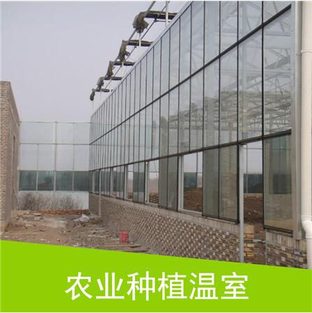 鲁艺温室玻璃温室设计建设