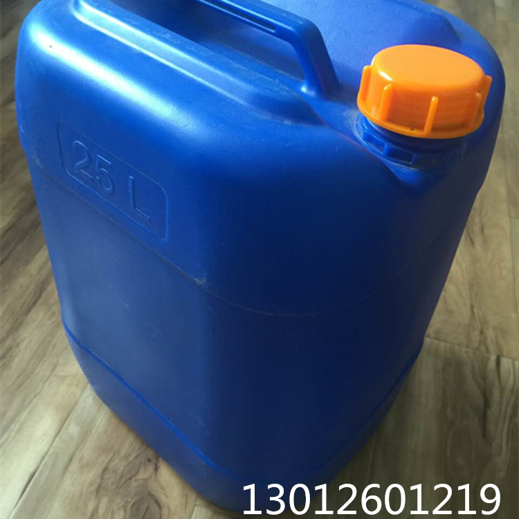 济宁市塑料桶厂家25L塑料桶/20堆码方桶/50L圆桶