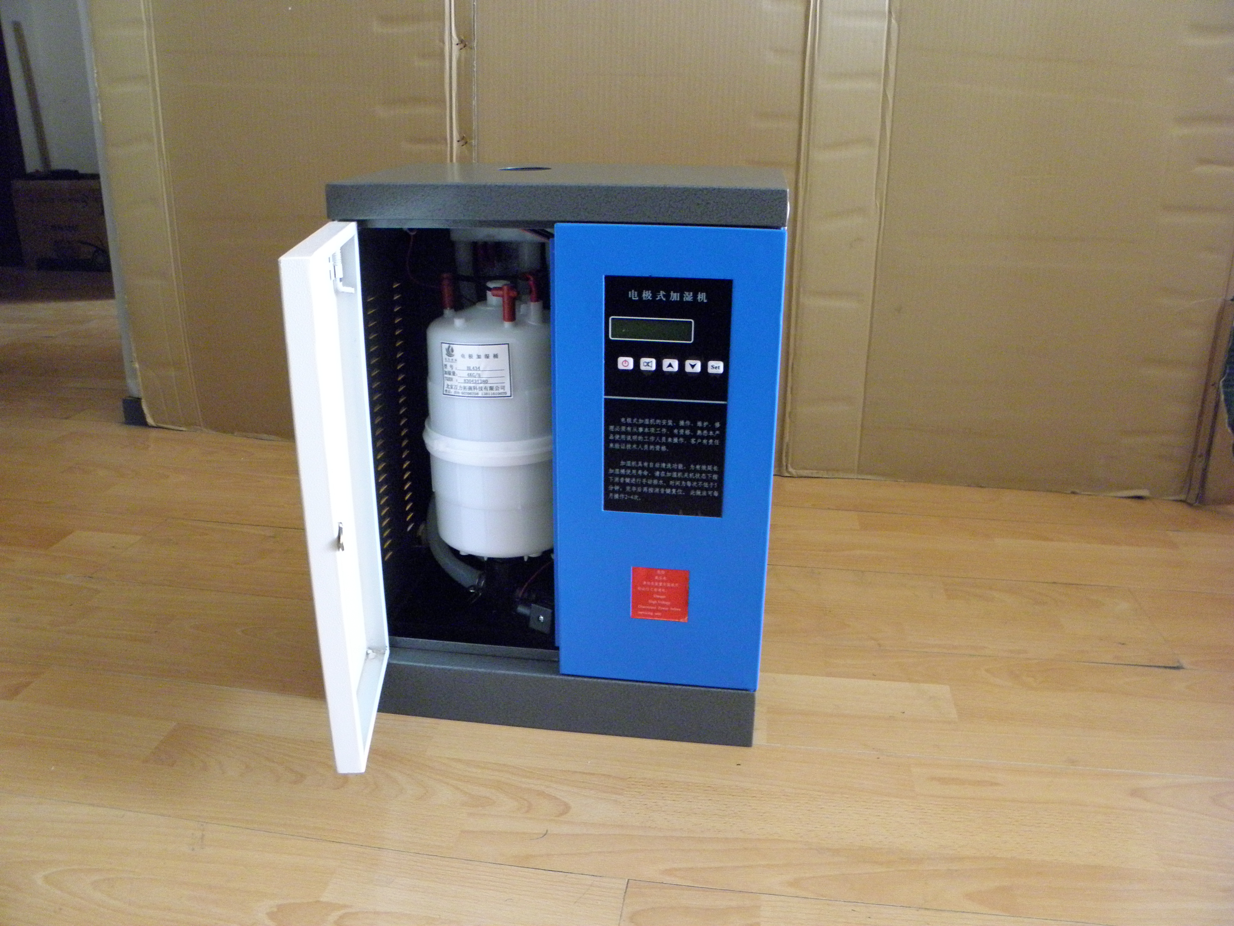 电极加湿器，中央空调配套专用加湿器图片