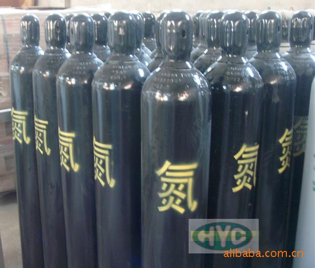 天津厂家直销氮气 氮气 工业氮气  天津氮气厂家 汉沽氮气图片