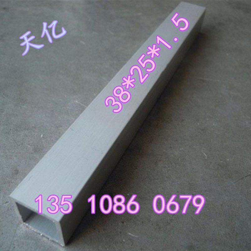 深圳市铝合金6061-T6铝管厂家