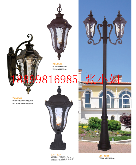 江苏压铸铸铁庭院灯厂家定制，现代庭院灯价格，铸铝庭院灯厂家