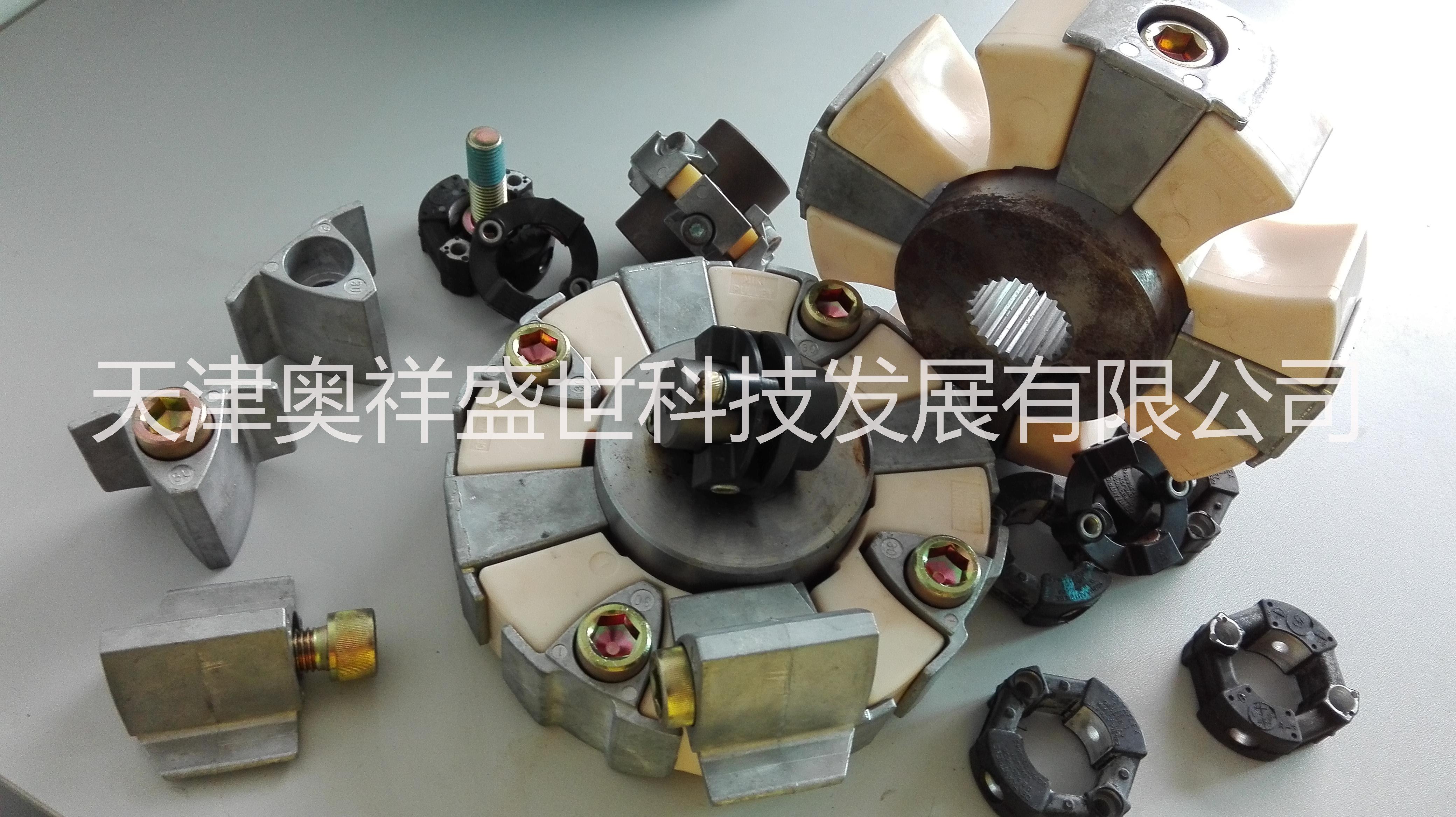 日本三木 centa mikipulley 橡胶树脂弹性联轴器 CF