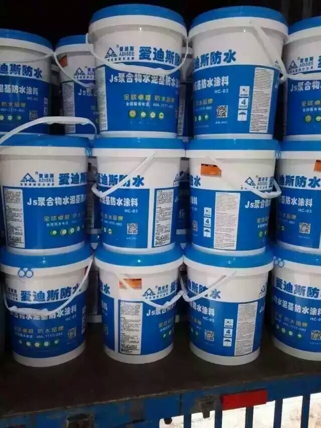 广州RG聚合物水泥防水涂料厂家直销火爆招商