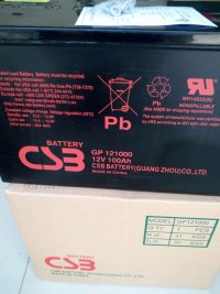 台湾CSB蓄电池（中国）区域唯一营销部 重庆CSB蓄电池代理