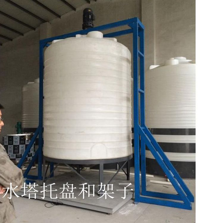 出厂价批发江西南昌10立方塑料桶 赣州10吨塑胶储罐 食品级