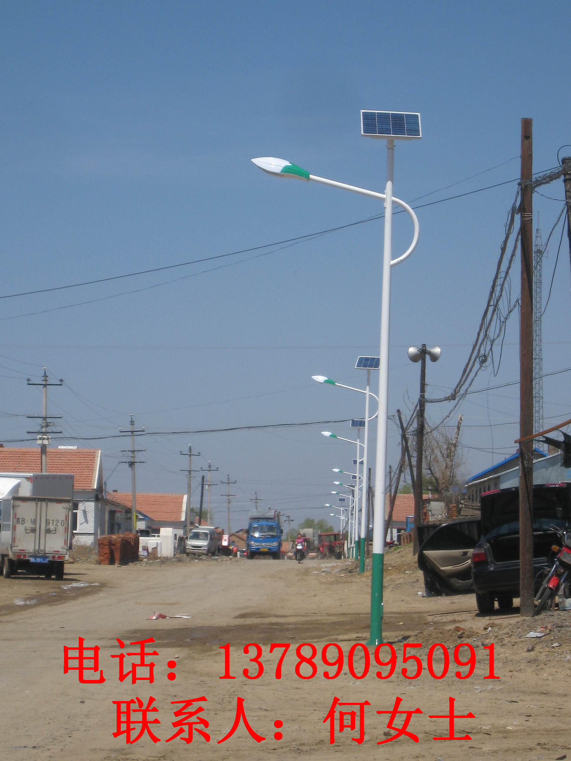 湖南岳阳太阳能路灯厂家 太阳能路灯的价格参数图片