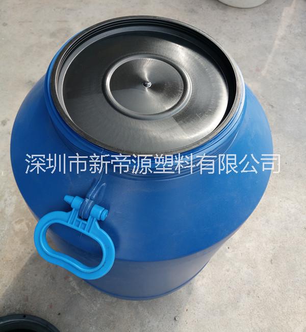 60L大口圆桶塑料大圆桶蓝色涂料桶化工桶酵素桶 60L大口圆桶化工存储物流运输