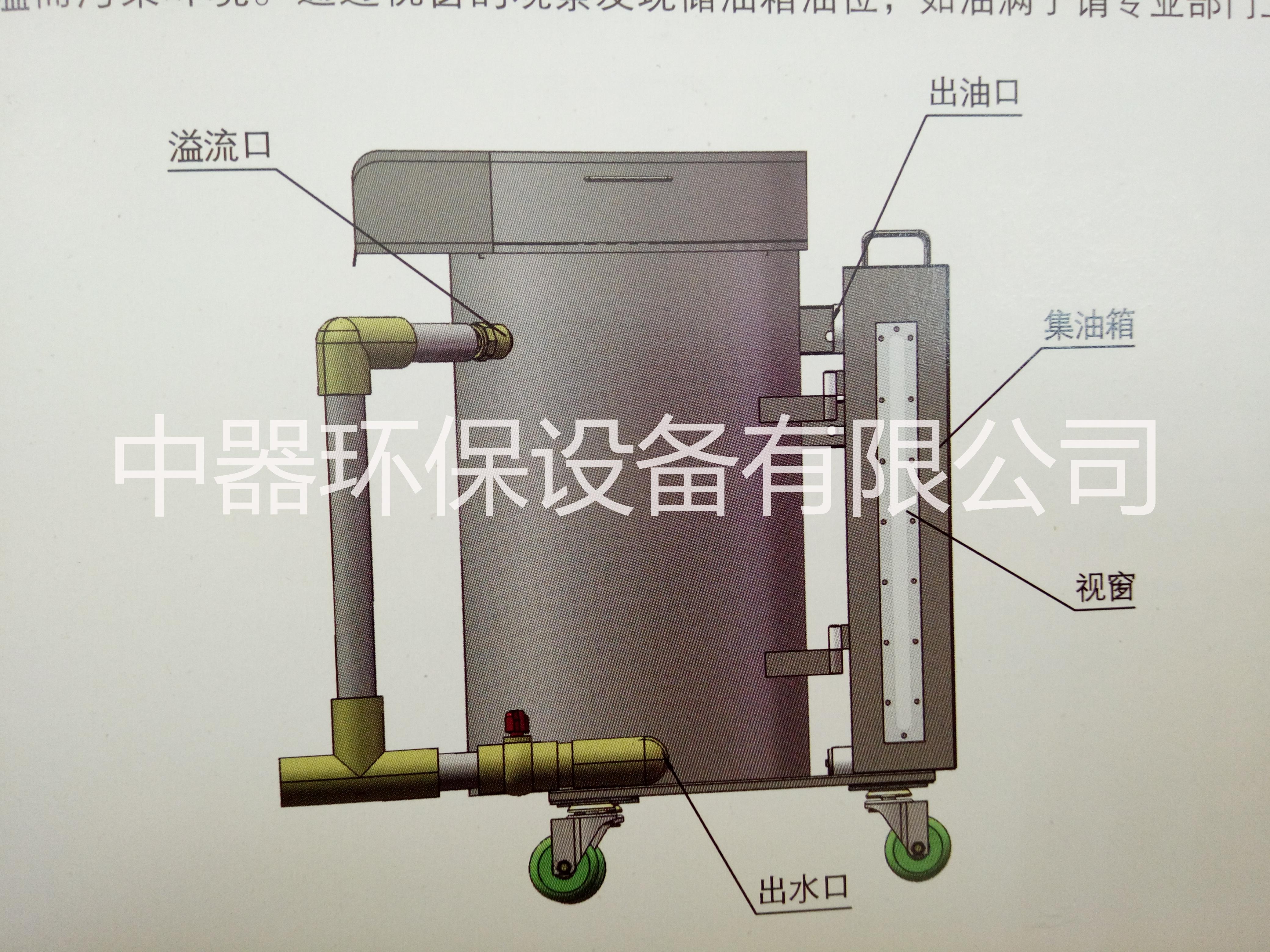 上海市上海手推车型油水分离器厂家上海手推车型油水分离器火锅店专用、可移动型、报价低