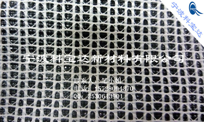 宁波市科宝达防尘罩PVC夹网布厂家批发黑色环保麻布纹0.44mm阻燃防水布用于室外防尘罩PVC夹网布 科宝达防尘罩PVC夹网布