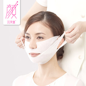 广州巧笑倩瘦脸面膜供应，广州提拉紧致面膜价格，