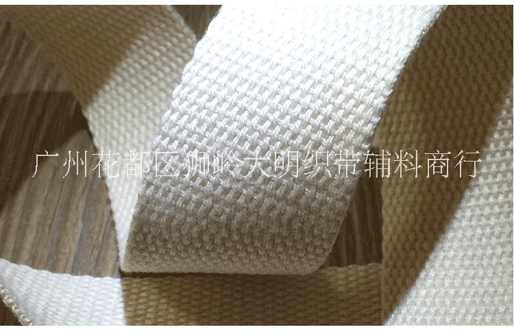 广州色带涤棉织带价格|广州色带涤棉织带批发|广州色带涤棉织带厂家
