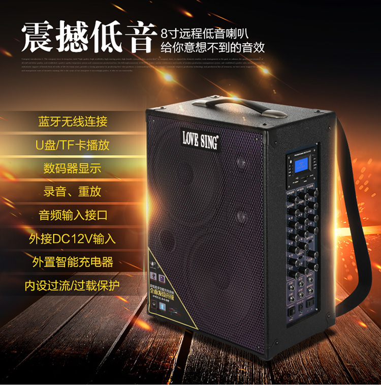 ACZ-3150卖唱音响那个厂家好,拉杆音响优惠价,户外音箱批发采购