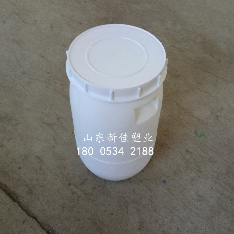 40公斤化工塑料桶 PE桶厂家批发